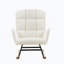 Fauteuil berçant crème blanc Teddy