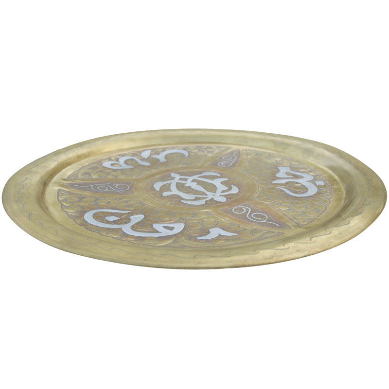 Solid Brass Decorative Tray
