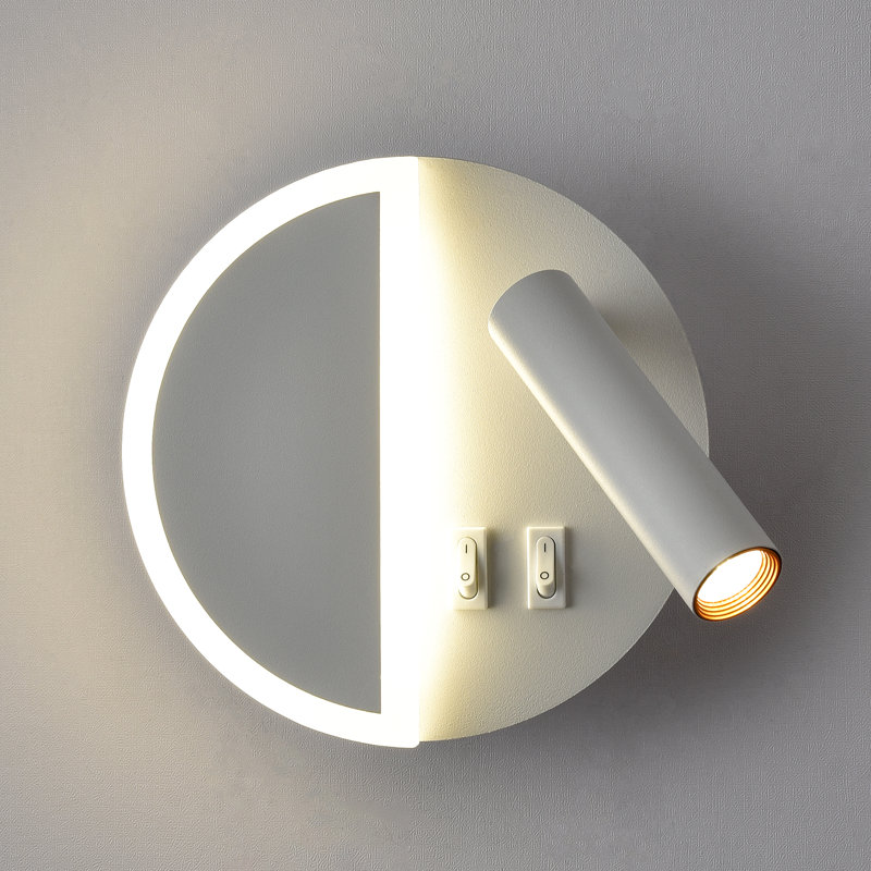 White LED Wall Sconce with Adjustable Spotlight, Round