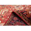 Tapis rouge Sarabi 9 pi 5 po x 12 pi 2 po