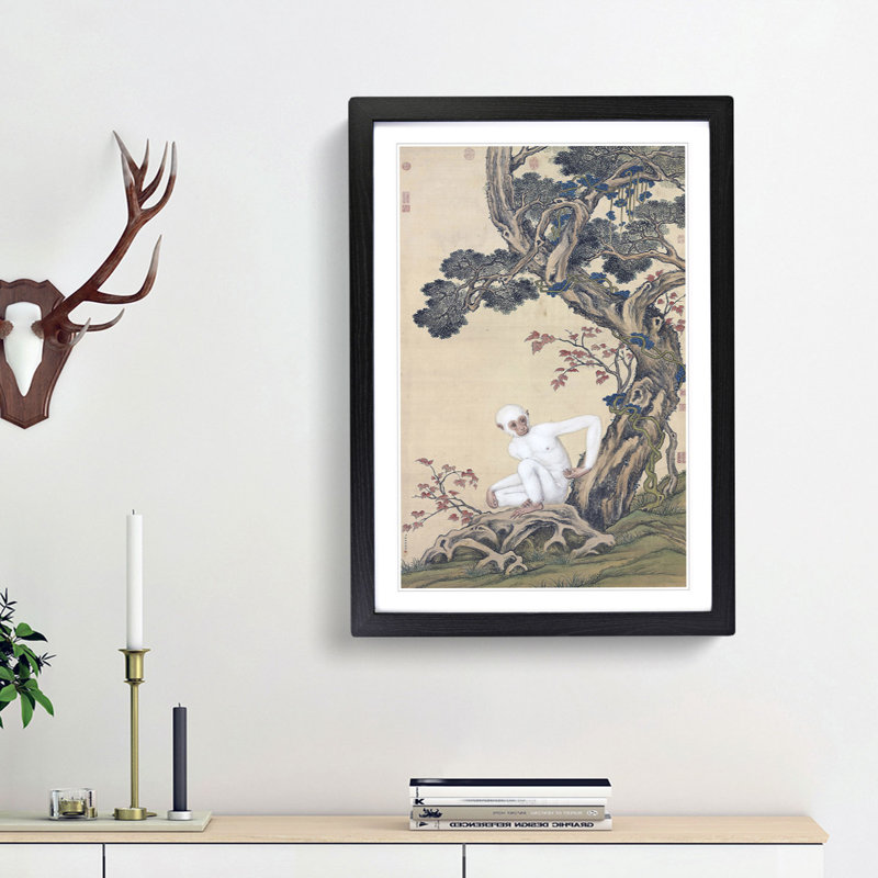Monkey by Lang Shining - Picture Frame Painting Print, 48cm H x 36cm W x 2cm D, Black Framed