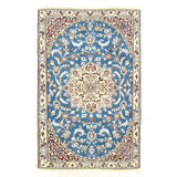 Ignas One-of-a-Kind 4'7'' X 2'11'' Hand Knotted Area Rug
