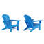 Chaise Adirondack en plastique Altura-1453978378