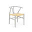 Oslo Arm Chair-247388924