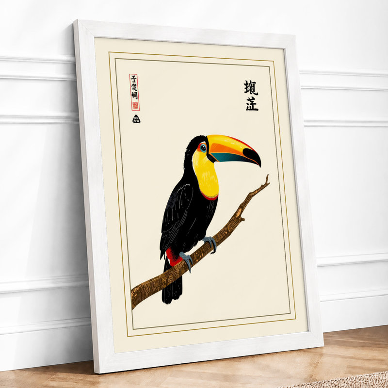 Toucan Among Branches Japandi - Framed Print, A4 - 29.7 x 21.0 cm, White