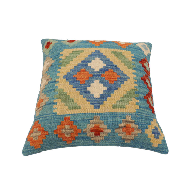 Coussin kilim tissé à la main Southwestern Gutierre - 19 po x 20 po