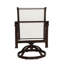 Coco Sling Swivel Rocker