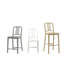111 Navy® Stool by Coca-Cola-86434354-86434346