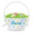 The Holiday Aisle® Yount Decorative Basket