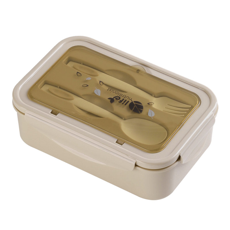 1400ml Food Storage Container, Khaki