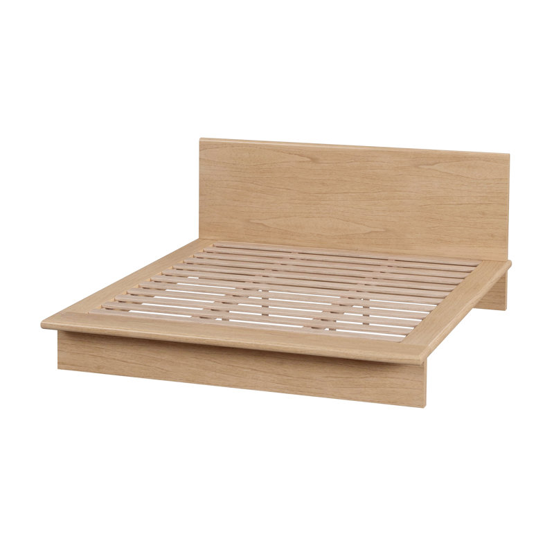 Soleil Wood Low Profile Platform Bed, King, Light Brown