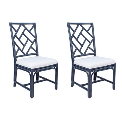 Wren Woven Side Chair by Birch Lane