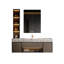 Meuble-lavabo de salle de bain mural 51,18 po en fritté brun avec miroir intelligent et armoire d'appoint-854039790