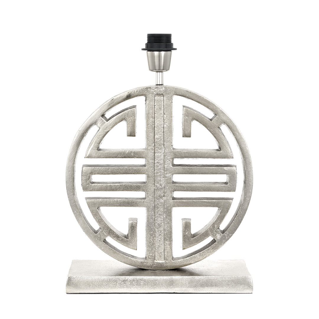 Onondaga 41.5Cm Table Lamp Base