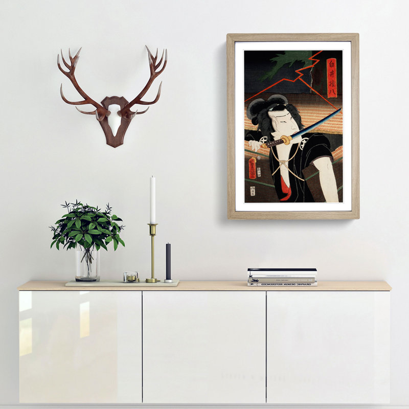 Man with a Samurai Sword by Toyohara Kunichika - Picture Frame Art Print, 36cm H x 27cm W x 2cm D, Oak Framed