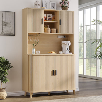 71"H Freestanding Kitchen Pantry Cabinet, Food Storage Cabinet & Buffet Sideboard With Large Adjustable Storage, Wine Rack, Built-In Charging Station by Latitude Run