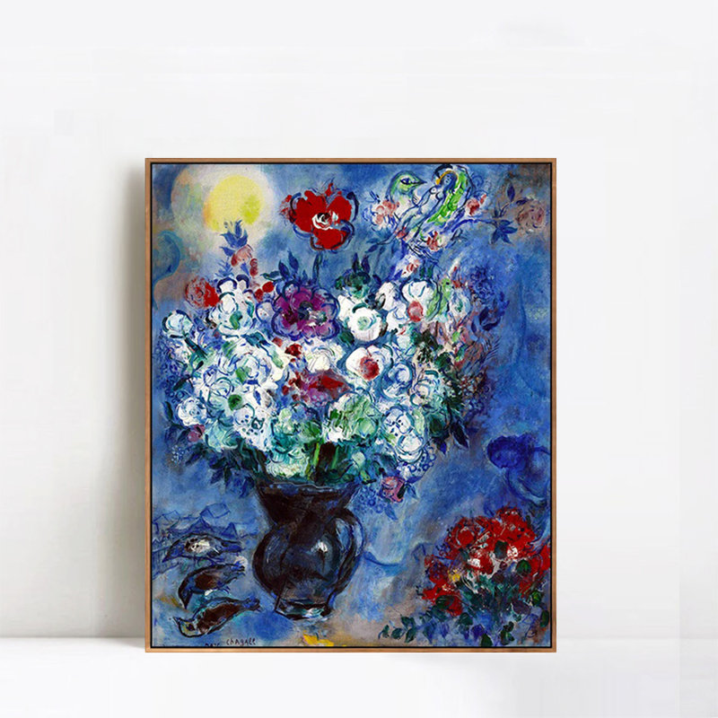 Les Anémones par Marc Chagall, encadrée sur toile par Marc Chagall, peinture