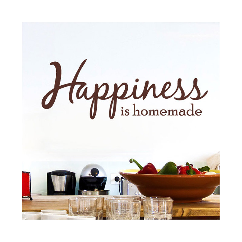 Abstract Wall Decal, Brown, Large