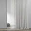 Rideau diaphane Jaydin-15887031