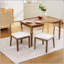 Set of Two Curved Arched Cane Back Dining Chairs with Chenille Cushions and Solid Wood Frames for Kitchen