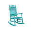 Casual Back Outdoor Porch Rocker-1396202155