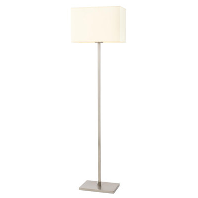 Lampe sur pied traditionnelle Hasifa 52cm