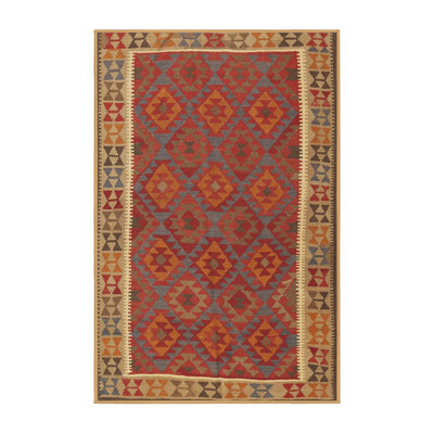 Yanley Geometric Indoor Rug