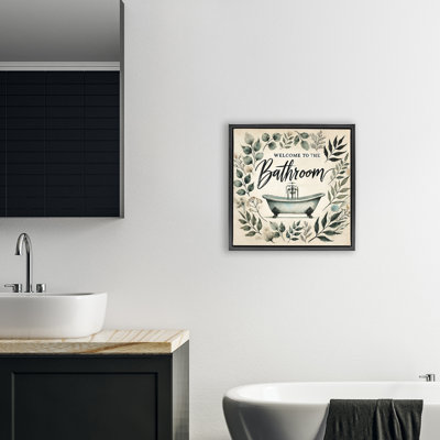 Cadre flottant rétro pour salle de bain, design par Erin Clark