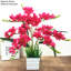 Arrangement de fleurs d'orchidées artificielles-1053843105