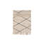 Armya Indoor Doormat