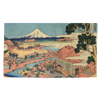Hague Indoor Rug