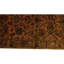 Wool Oriental Area Rug