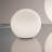 Lampe de table Dioscuri-97704787