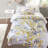 Comforter Set With Bed Sheets Yellow King-117487339