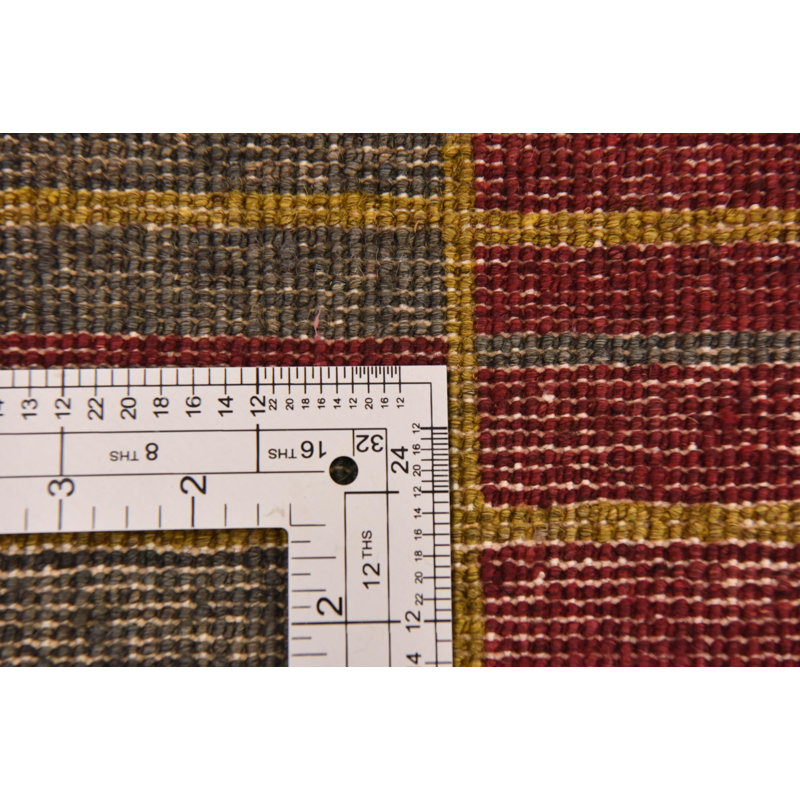 Naber Multi Rug