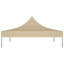Babyboy Dakota Fields Fabric Roof-717580693