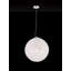 Bola 3 - Light White Sphere Pendant