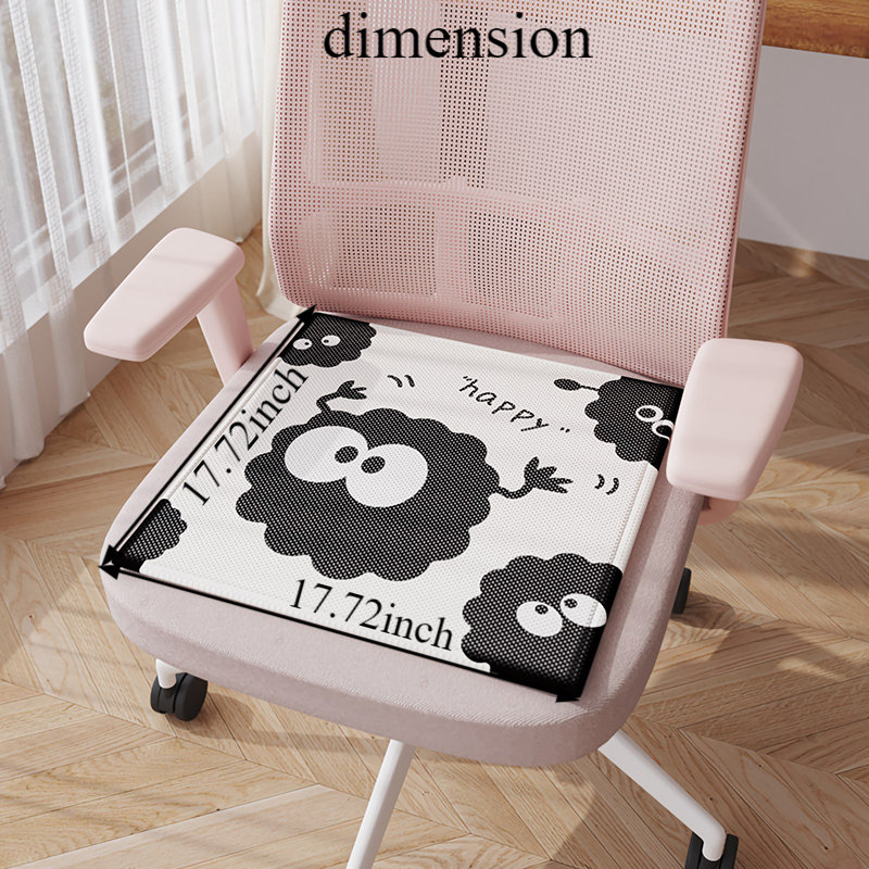 Coussin de chaise Latitude Run®