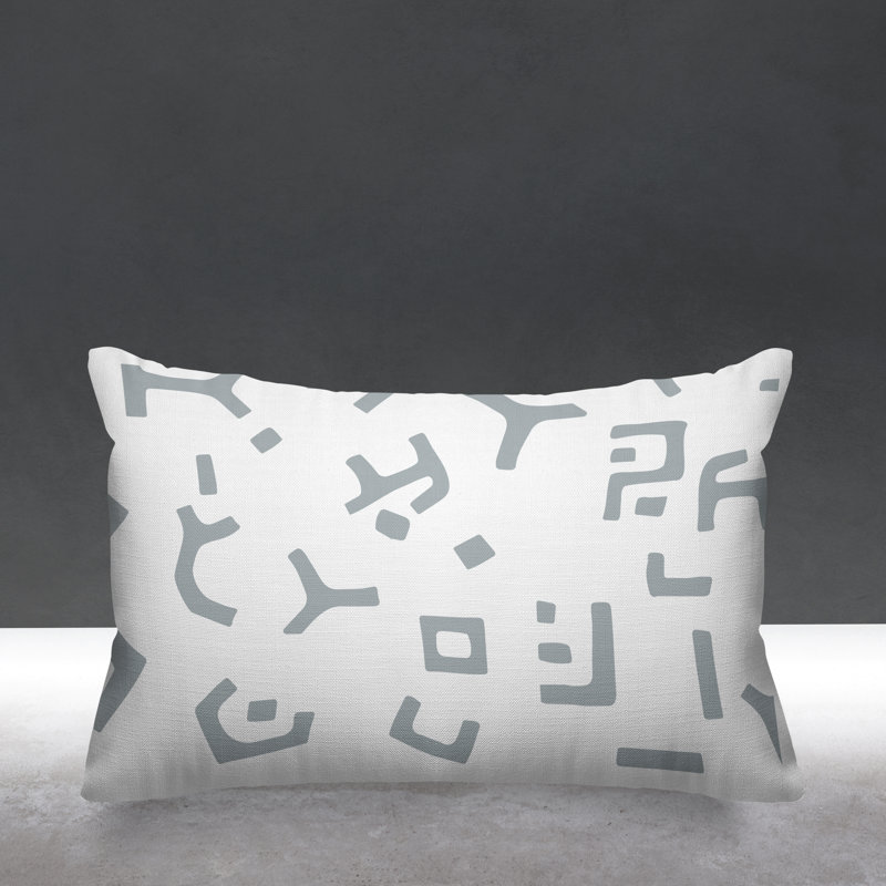 Housse et insert de coussin rectangulaire Adanya, gris