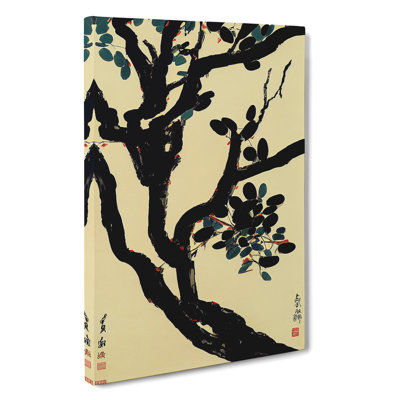 Japanese Tree - Wrapped Canvas Print