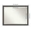 Miroir mural Yousaf-797354592-759385719