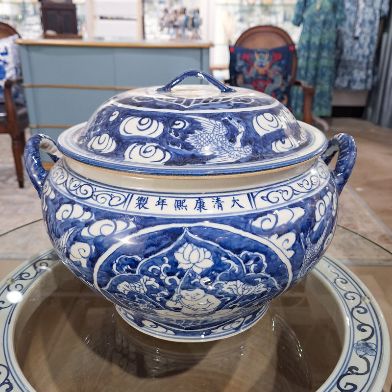 Porcelain Jar