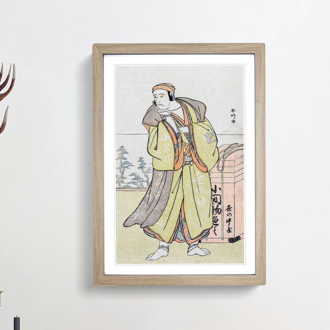 Ichikawa Yaozo II by Katsukawa Shunsho - Picture Frame Painting Print