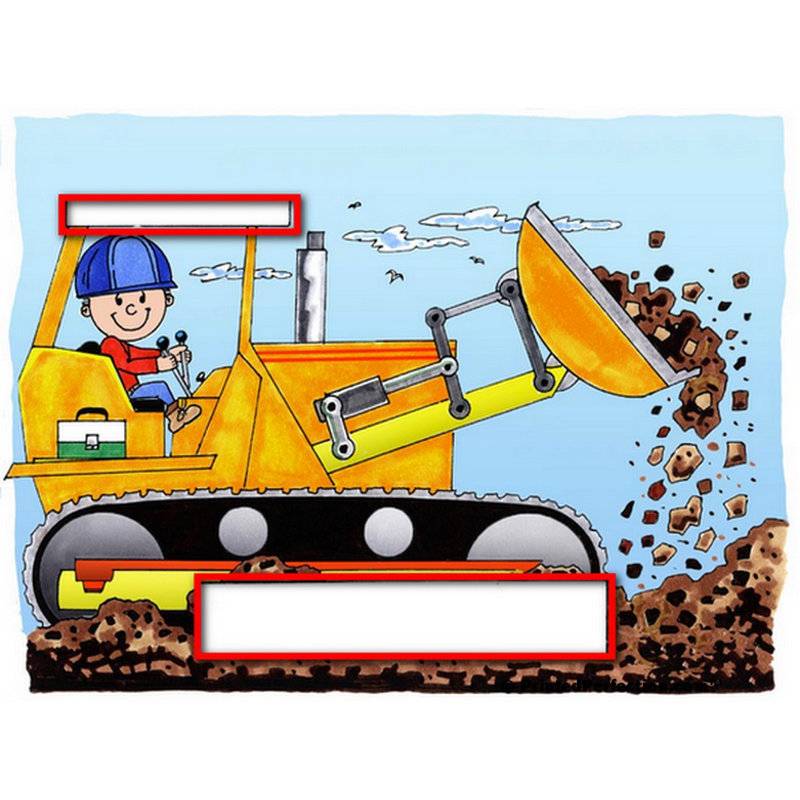 Ornement de Noël personnalisable pour bulldozer personnalisable, Oui