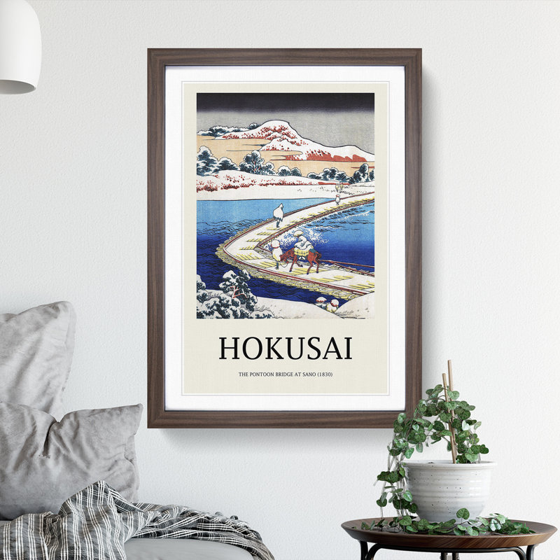The Pontoon Bridge at Sano in the Province of Kozuka by Katsushika Hokusai - Picture Frame Painting, 36cm H x 27cm W x 2cm D