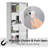 Tall Storage Cabinet
