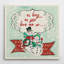 «Retro Love Me So», reproduction d'art textuel-25250512-40497180