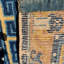 Tapis antique en laine antique Ningxia