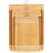 Kitchen Details 2 Pack Medium Bamboo Cutting Board