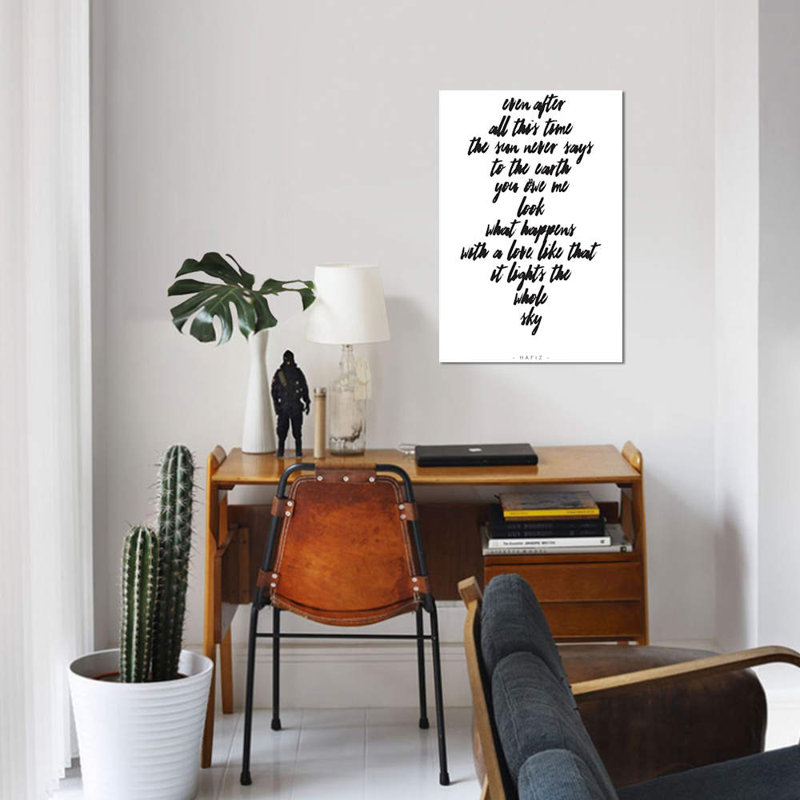 « hafiz », art textuel sur toile, H 26 po x l 18 po x P 1,5 po